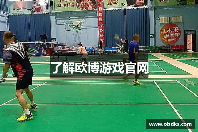 欧博ABG官网