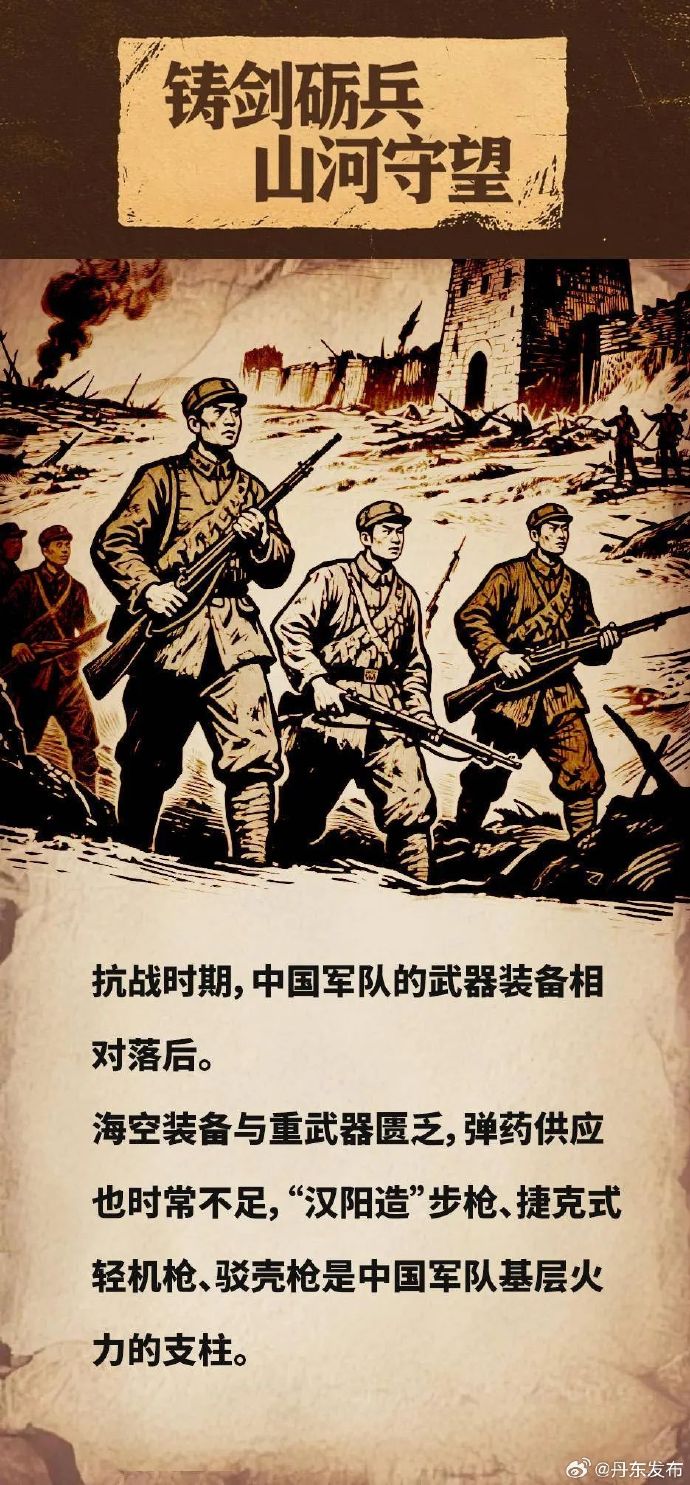 欧博iOS安装常见问题-大连人人家超市